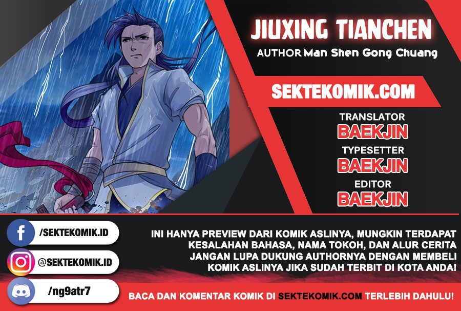 Jiuxing Tianchen chapter 1